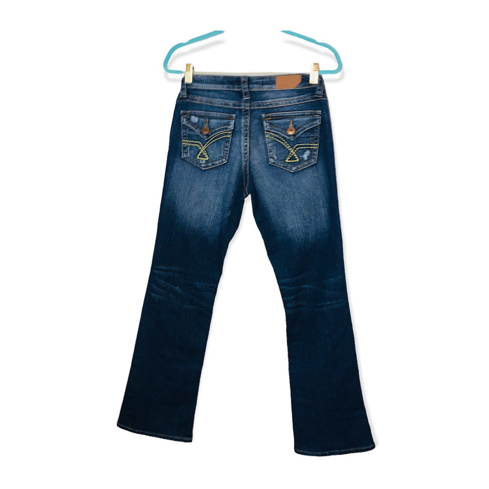 Vigoss The New York Boot cut distressed jeans size 5 (30 X 31 _